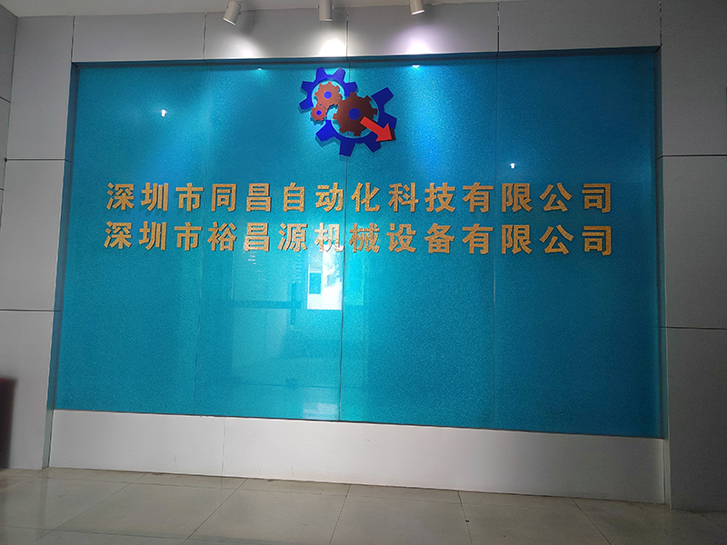 非標(biāo)自動(dòng)化設(shè)備在中國(guó)的市場(chǎng)如何？